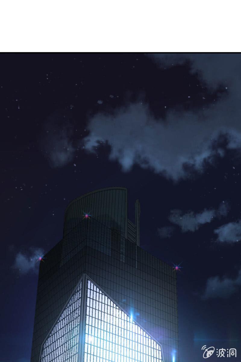《总裁大人的甜蜜小女巫》案子 第29页