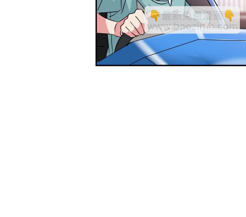 《总裁大人的甜蜜小女巫》突如其来 第16页