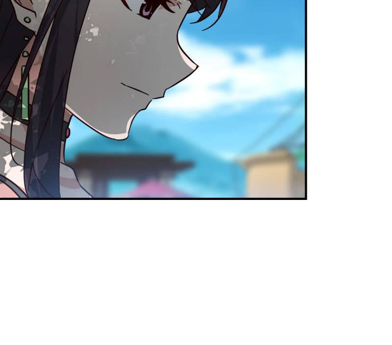 《总裁大人的甜蜜小女巫》突如其来 第6页