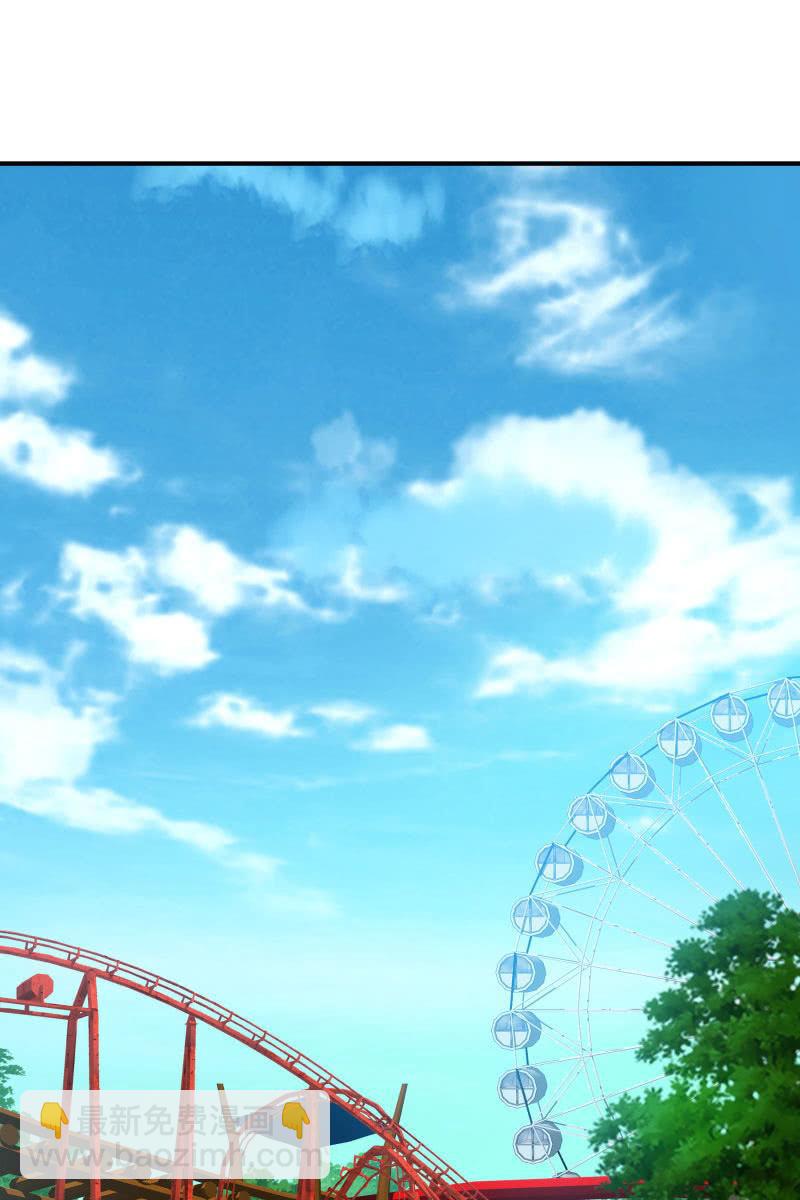 《总裁大人的甜蜜小女巫》突如其来 第7页