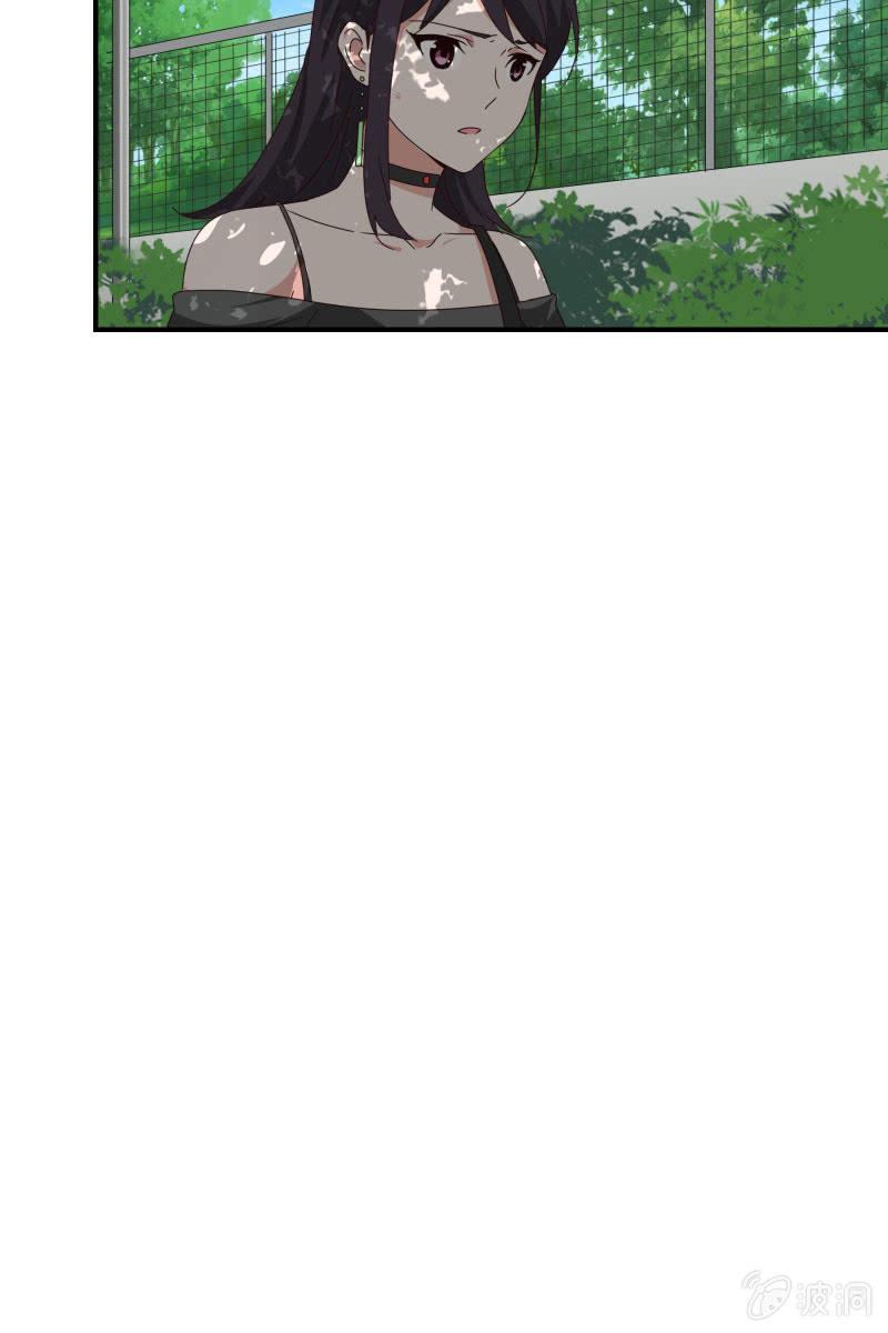《总裁大人的甜蜜小女巫》高考的同学加油 第17页