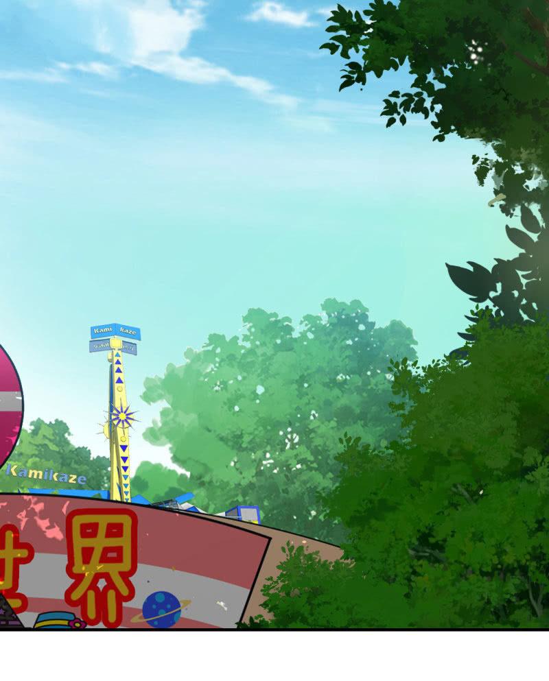 《总裁大人的甜蜜小女巫》高考的同学加油 第27页