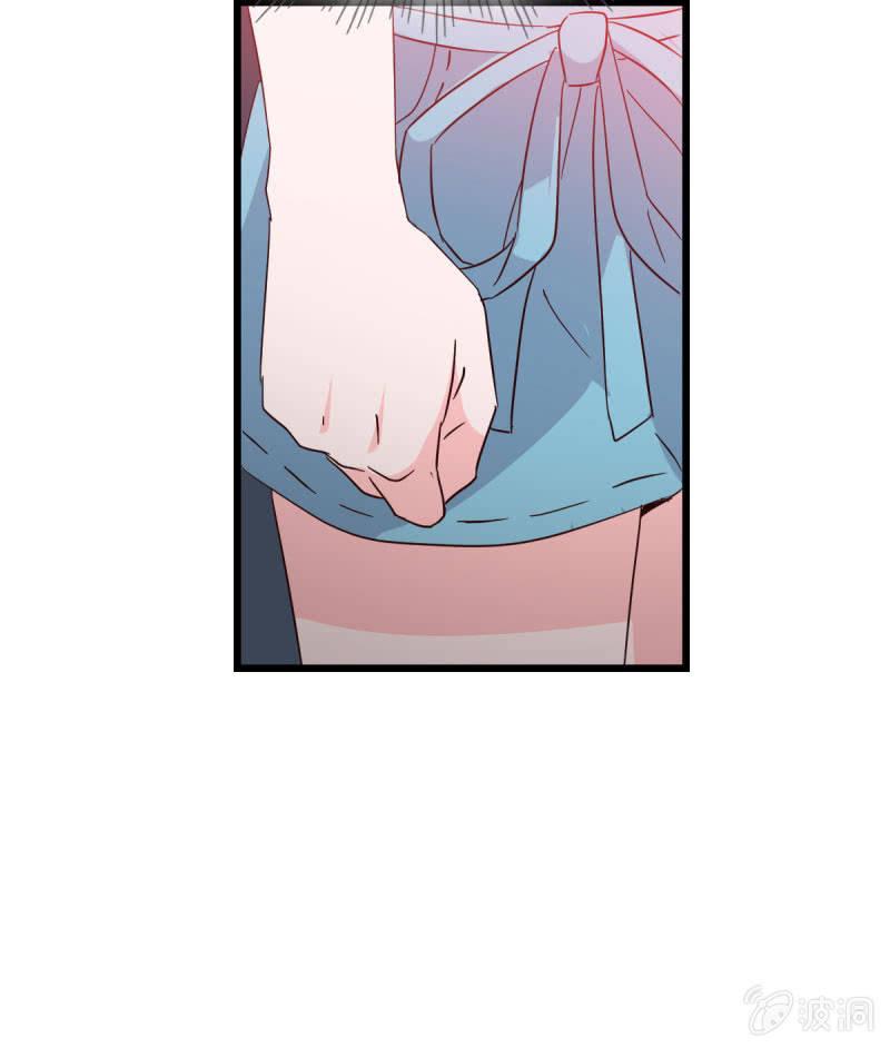 《总裁大人的甜蜜小女巫》卷土重来 第21页
