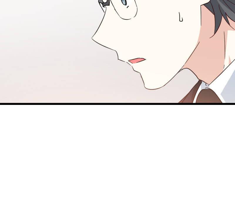 《总裁大人的甜蜜小女巫》卷土重来 第26页