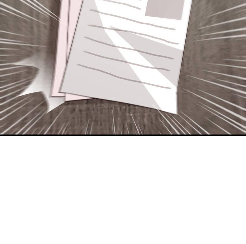 《总裁大人的甜蜜小女巫》我会照顾你的 第26页