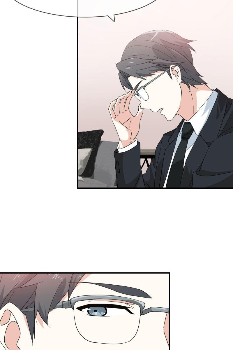 《总裁大人的甜蜜小女巫》我会照顾你的 第28页