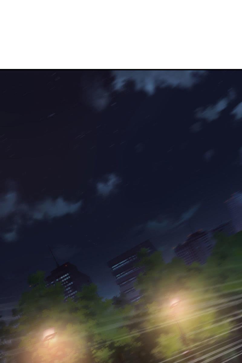 《总裁大人的甜蜜小女巫》我会照顾你的 第2页