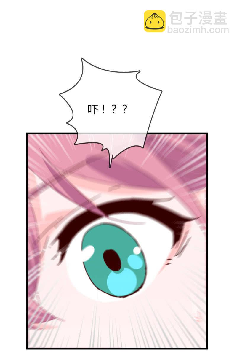 《总裁大人的甜蜜小女巫》病危 第28页