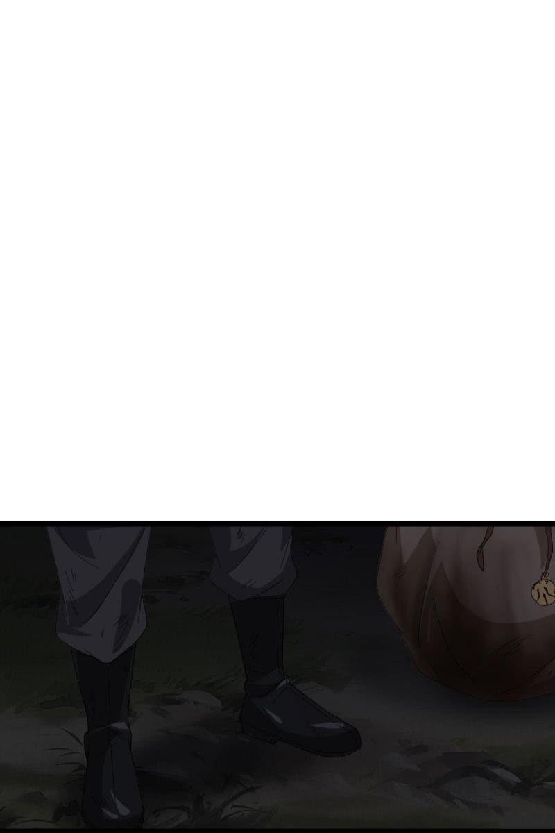 《总裁大人的甜蜜小女巫》不得好死 第20页
