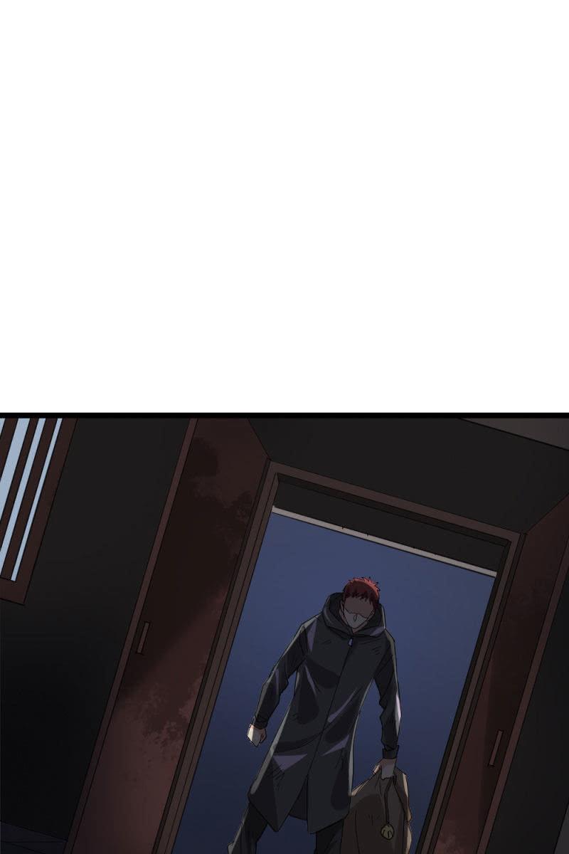 《总裁大人的甜蜜小女巫》不得好死 第26页