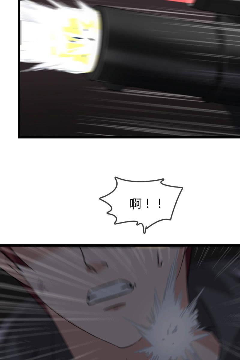 《总裁大人的甜蜜小女巫》不得好死 第31页