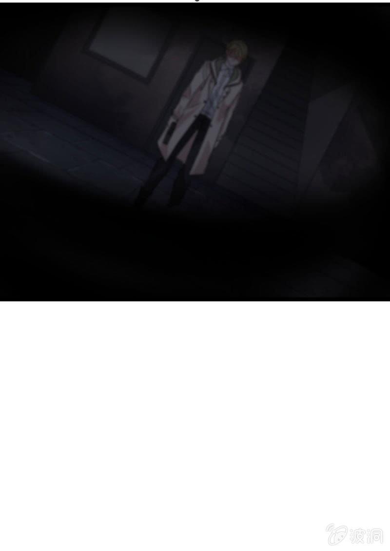 《总裁大人的甜蜜小女巫》不得好死 第37页