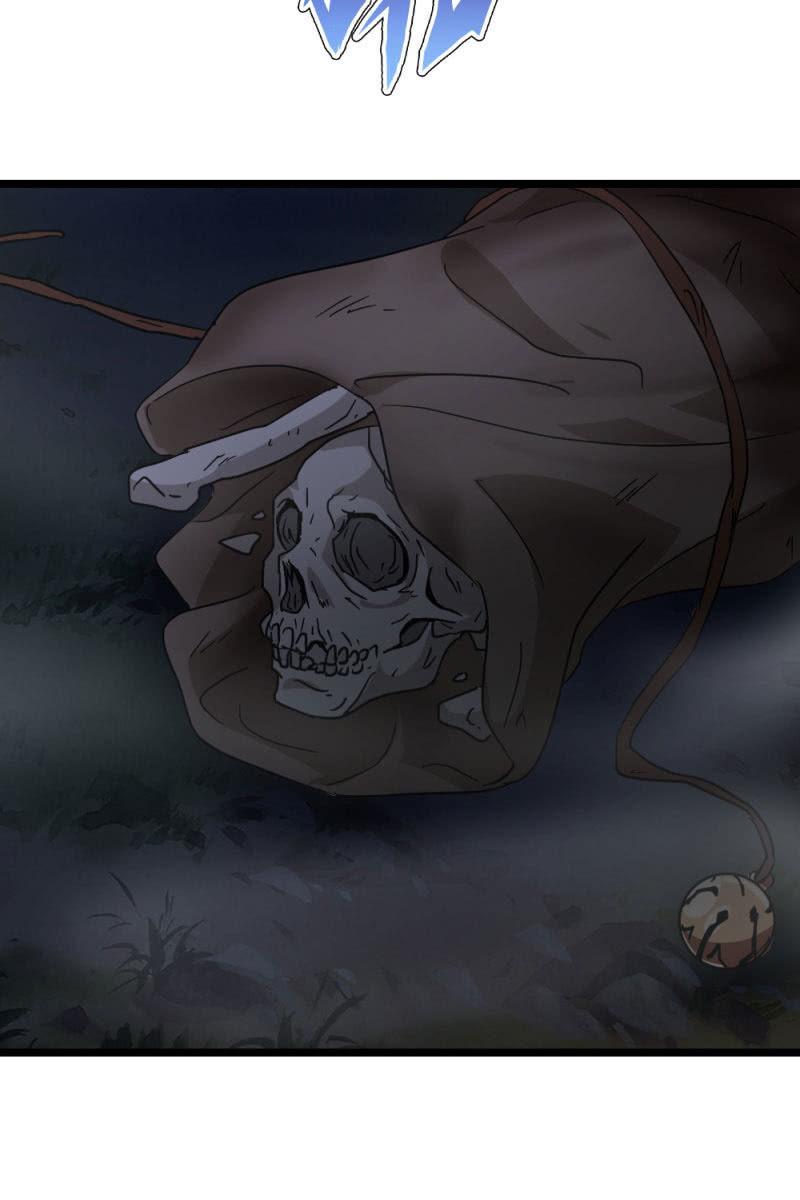 《总裁大人的甜蜜小女巫》不得好死 第8页