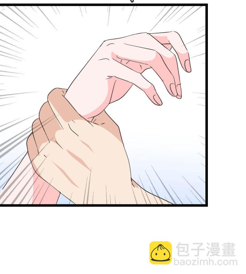 《总裁大人的甜蜜小女巫》昏迷 第22页