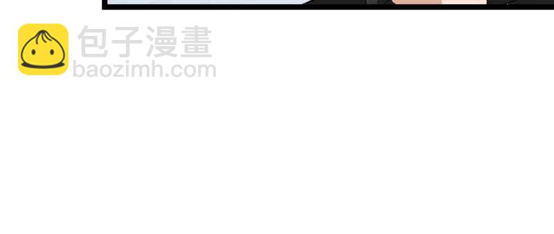 《总裁大人的甜蜜小女巫》昏迷 第6页