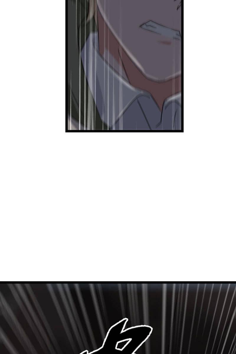 《总裁大人的甜蜜小女巫》笔记 第28页