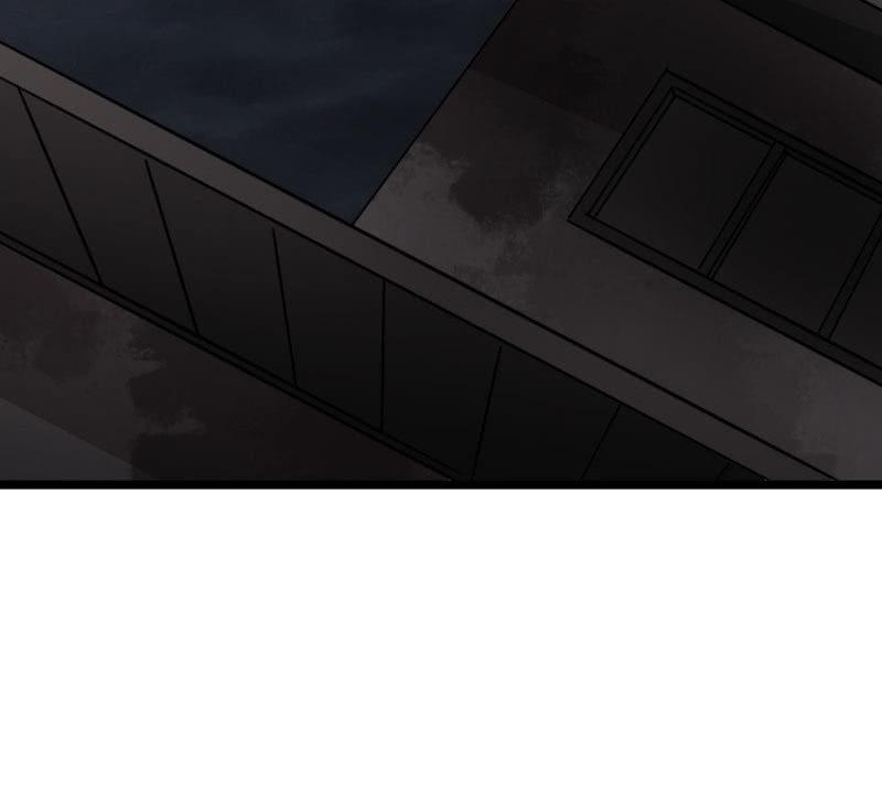 《总裁大人的甜蜜小女巫》笔记 第31页
