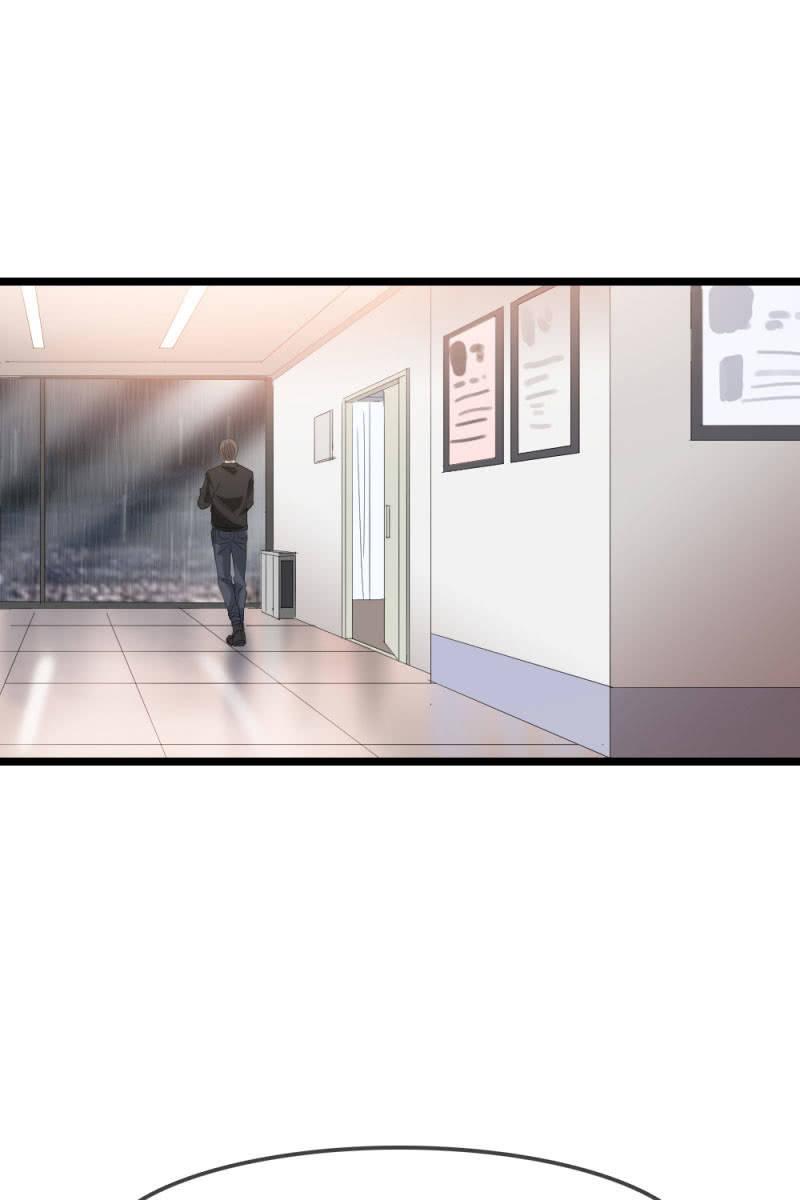《总裁大人的甜蜜小女巫》又起风波 第14页