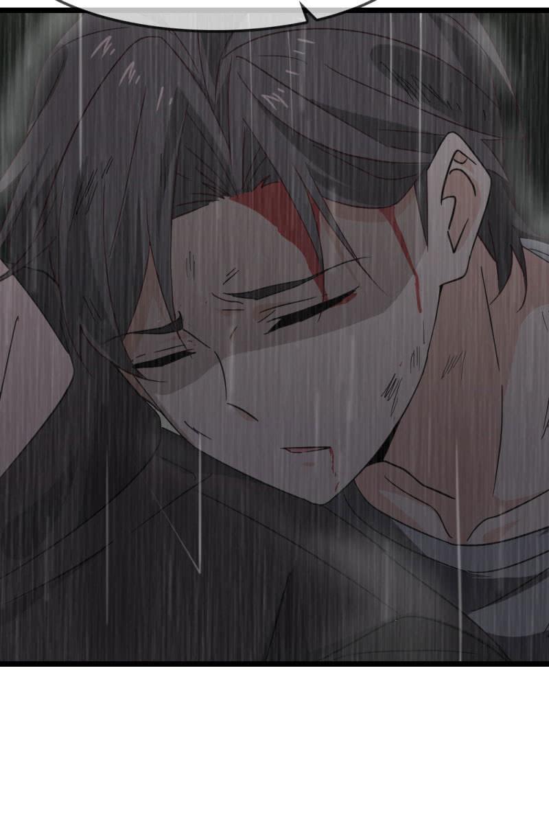 《总裁大人的甜蜜小女巫》又起风波 第20页