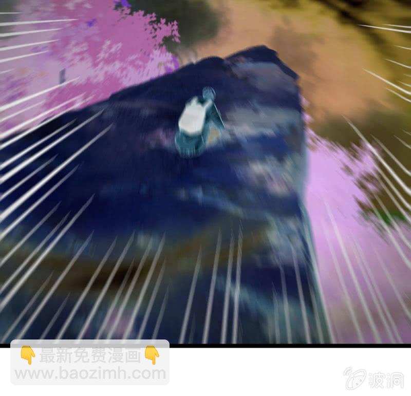 《总裁大人的甜蜜小女巫》最后一步 第13页