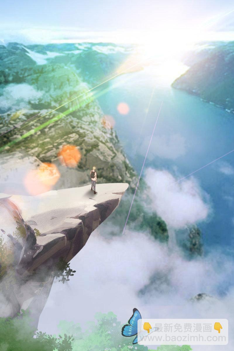 《总裁大人的甜蜜小女巫》最后一步 第3页