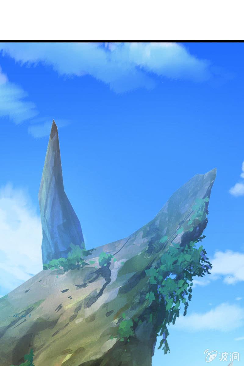 《总裁大人的甜蜜小女巫》有因必有果 第29页