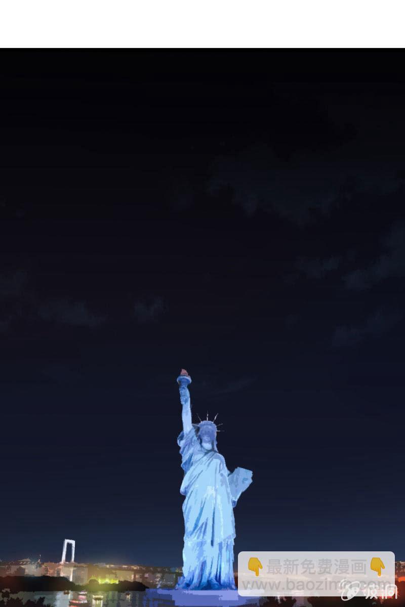《总裁大人的甜蜜小女巫》因果 第9页