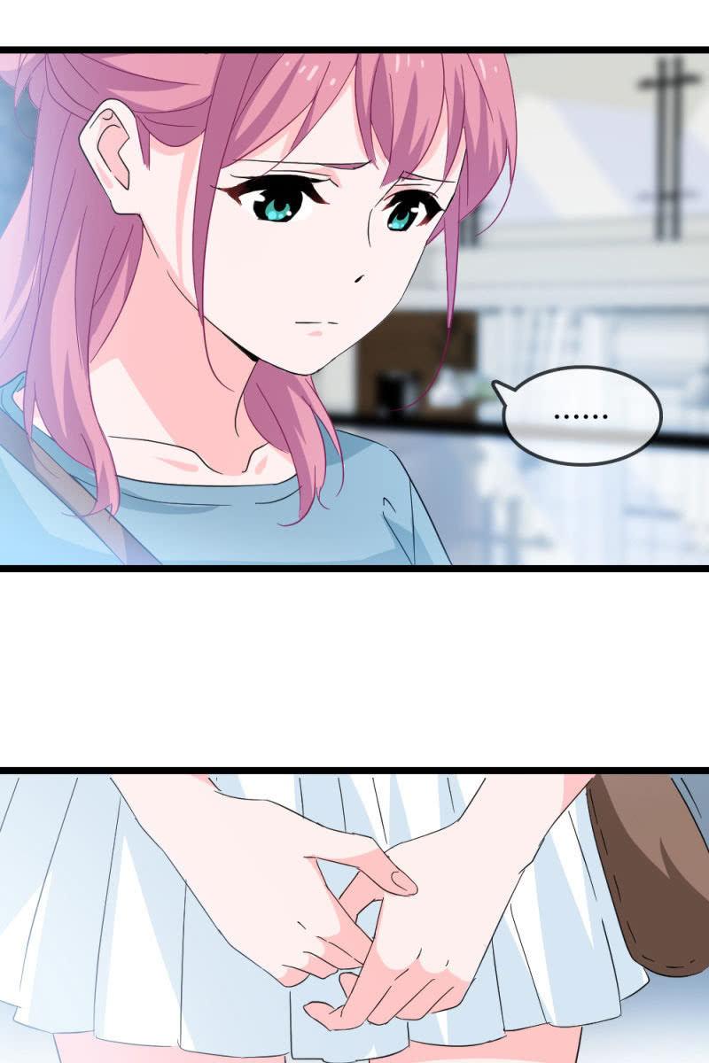 《总裁大人的甜蜜小女巫》我不会放弃希望，还有你 第10页