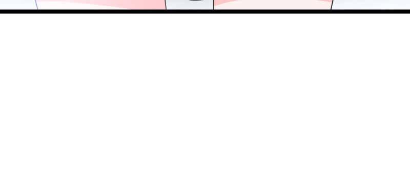 《总裁大人的甜蜜小女巫》我不会放弃希望，还有你 第11页