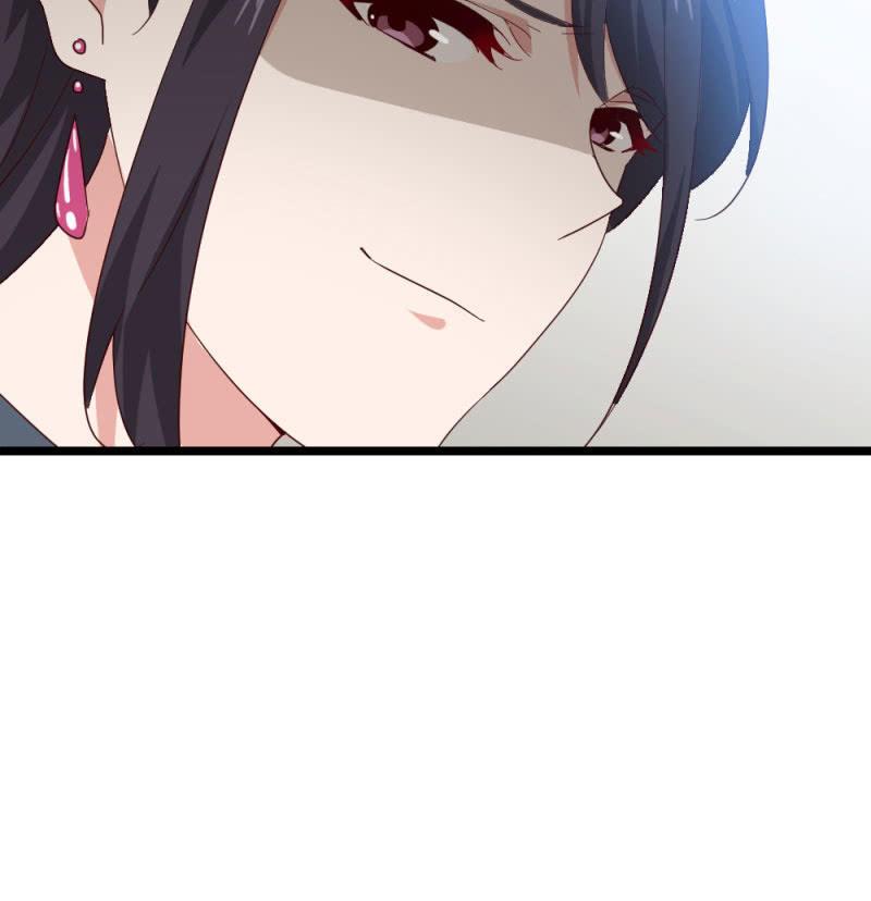 《总裁大人的甜蜜小女巫》暴露 第15页