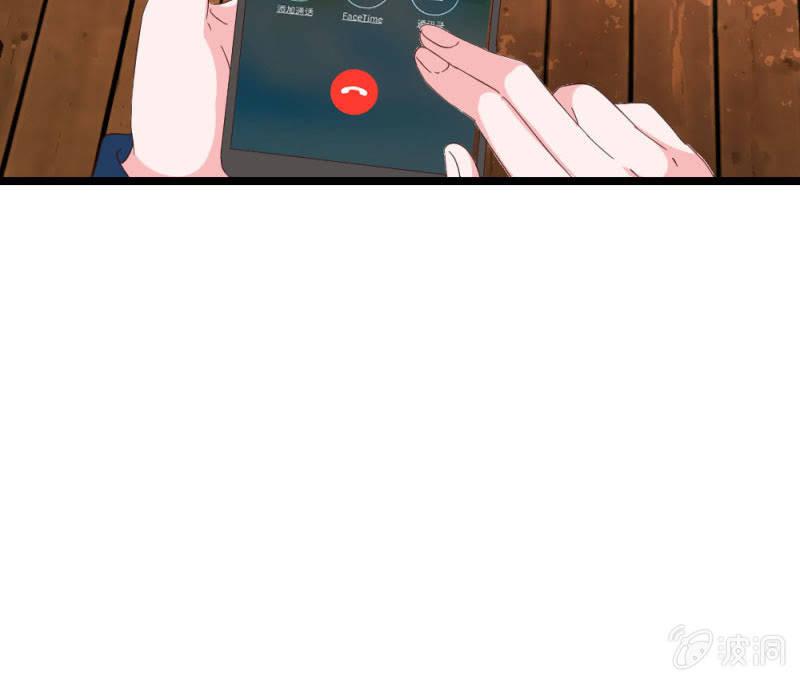 《总裁大人的甜蜜小女巫》重振旗鼓 第9页