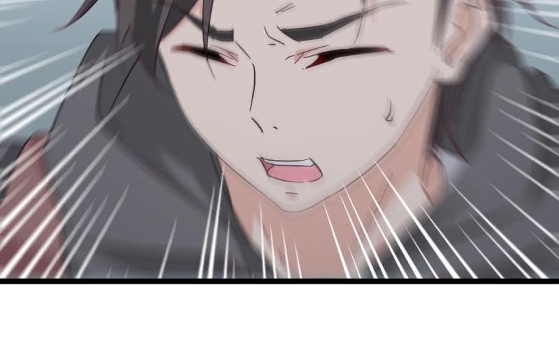 《总裁大人的甜蜜小女巫》猎物 第26页