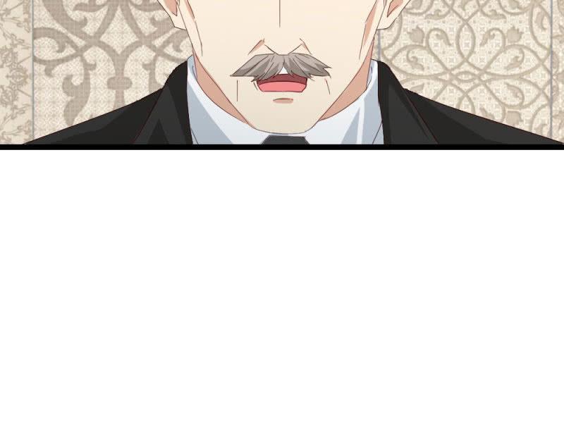 《总裁大人的甜蜜小女巫》熟人？ 第26页