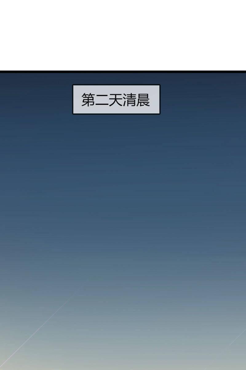 《总裁大人的甜蜜小女巫》风波 第2页
