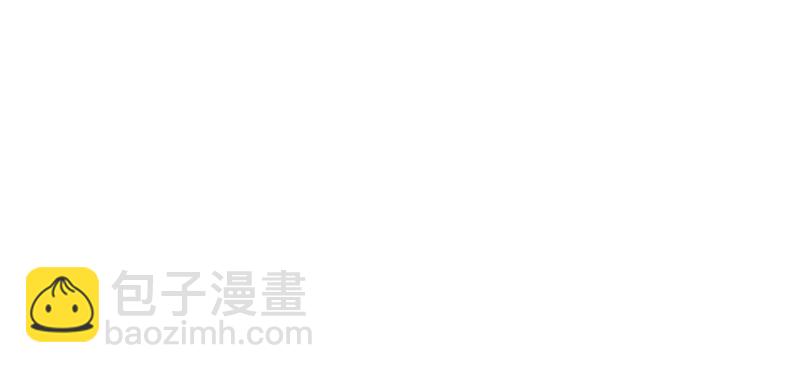 《总裁大人的甜蜜小女巫》挖坟 第14页