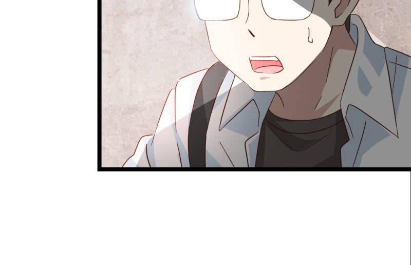 《总裁大人的甜蜜小女巫》挖坟 第6页