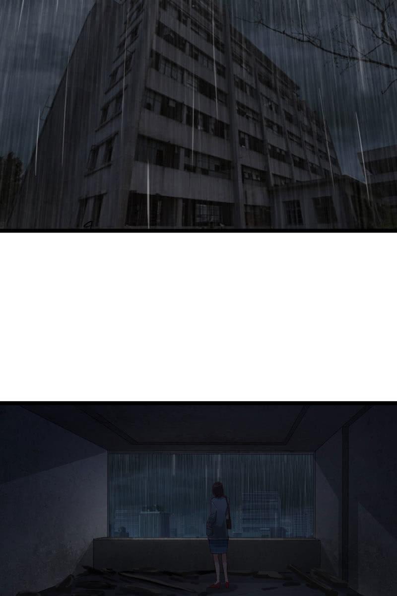 《总裁大人的甜蜜小女巫》回忆 第32页