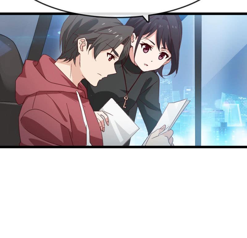 《总裁大人的甜蜜小女巫》暗处 第11页