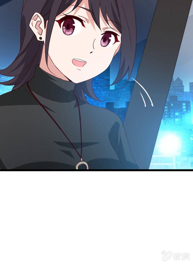 《总裁大人的甜蜜小女巫》暗处 第25页