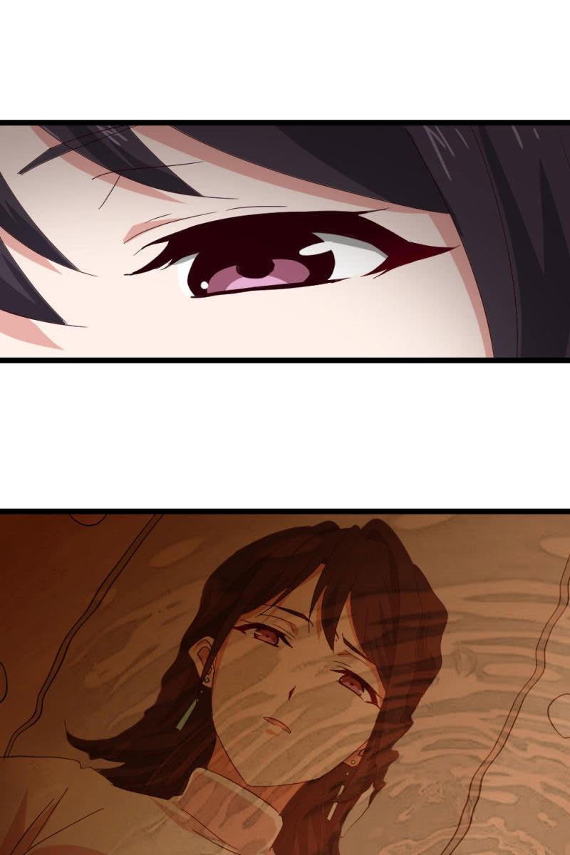《总裁大人的甜蜜小女巫》下降头 第16页