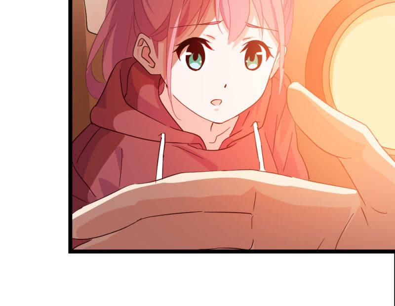 《总裁大人的甜蜜小女巫》下降头 第22页