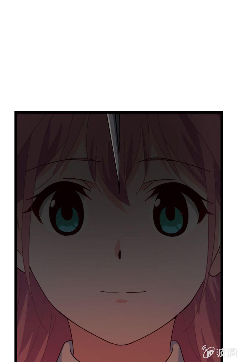 《总裁大人的甜蜜小女巫》下降头 第29页