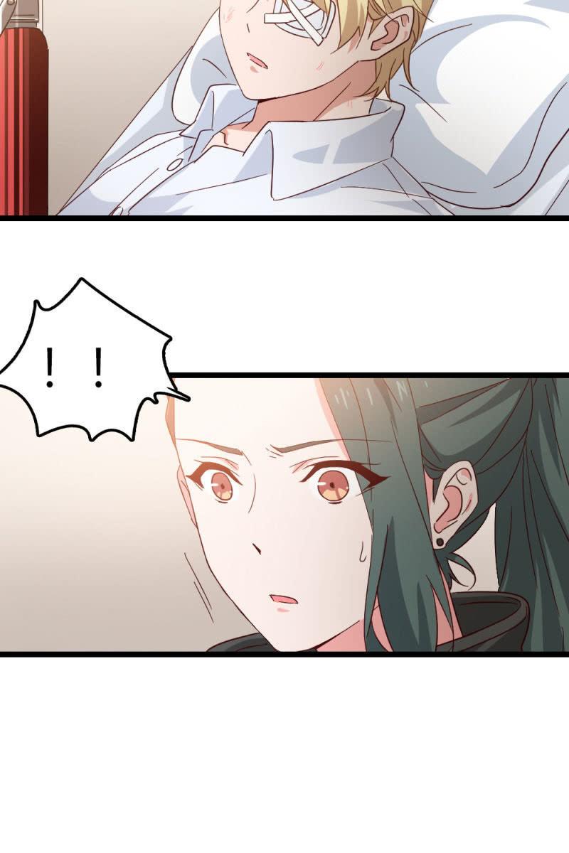 《总裁大人的甜蜜小女巫》新角色登场 第12页