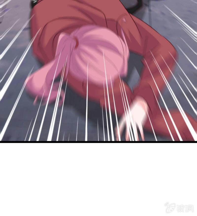 《总裁大人的甜蜜小女巫》新角色登场 第45页