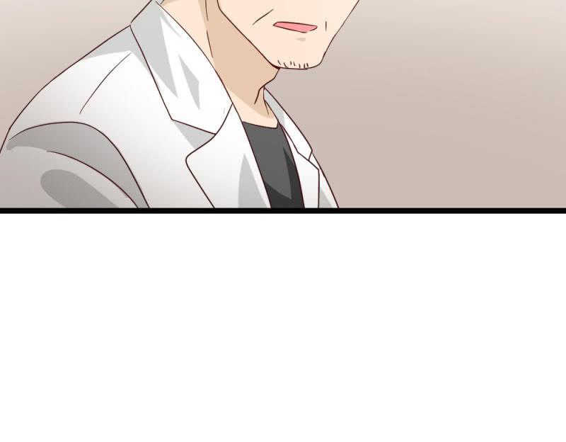 《总裁大人的甜蜜小女巫》新角色登场 第6页