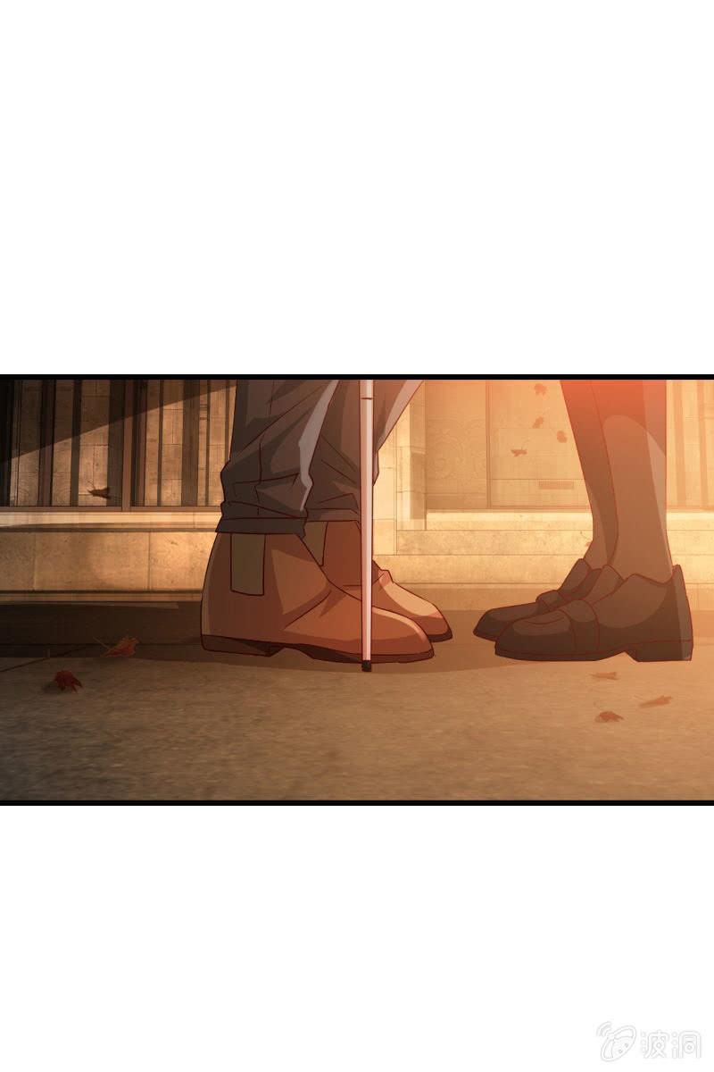 《总裁大人的甜蜜小女巫》花语 第21页
