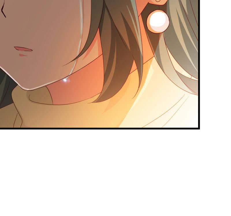 《总裁大人的甜蜜小女巫》花语 第23页