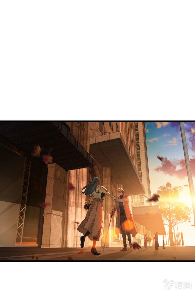 《总裁大人的甜蜜小女巫》花语 第33页
