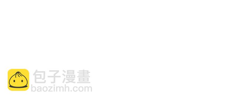 《总裁大人的甜蜜小女巫》碰面 第18页