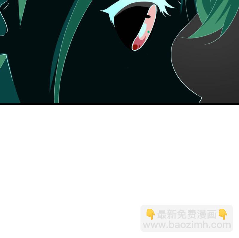 《总裁大人的甜蜜小女巫》碰面 第28页